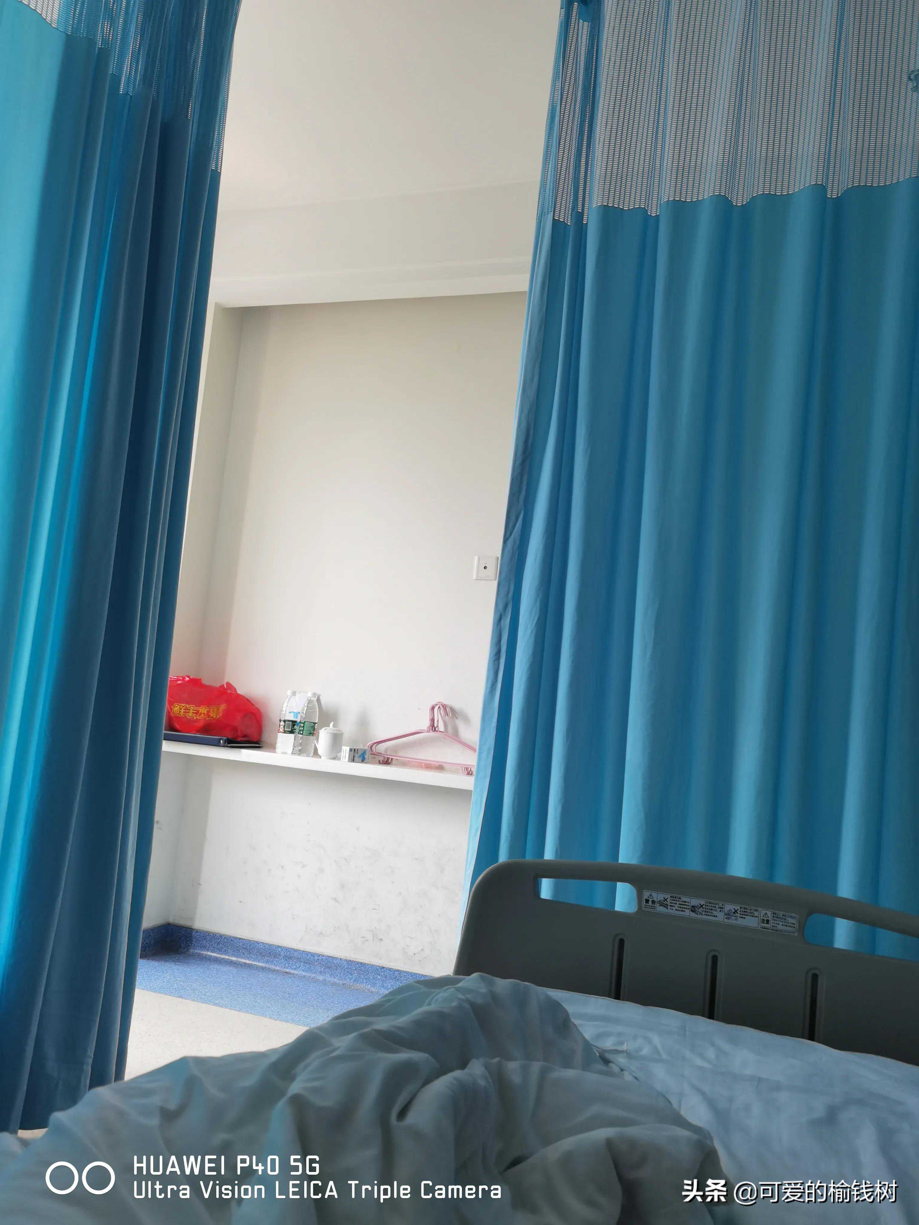 试管之路（7）稽流后续