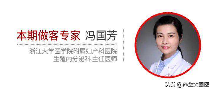 治不孕，试管婴儿知多少？看完你就知道了！助你好孕