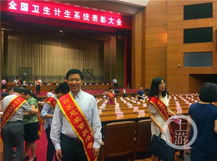 妇产科的男医生黄国宁：培育出西南首例试管婴儿