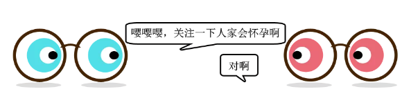 试管移植阶段，为什么有的人不适合进行鲜胚移植？