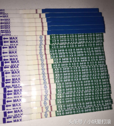 七年试管之路终于成功了，感谢老公一直不离不弃！