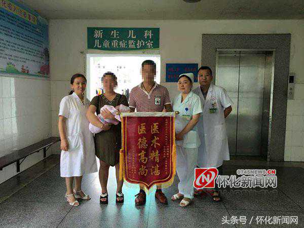 怀化市第二人民医院靖州医院：试管早产宝宝获救