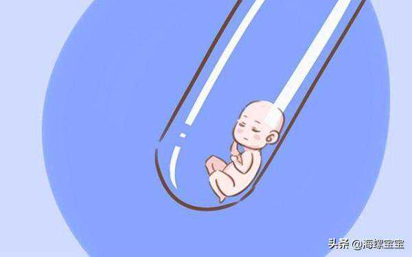 海螺宝宝：试管婴儿三代技术哪代强？点进一知分晓