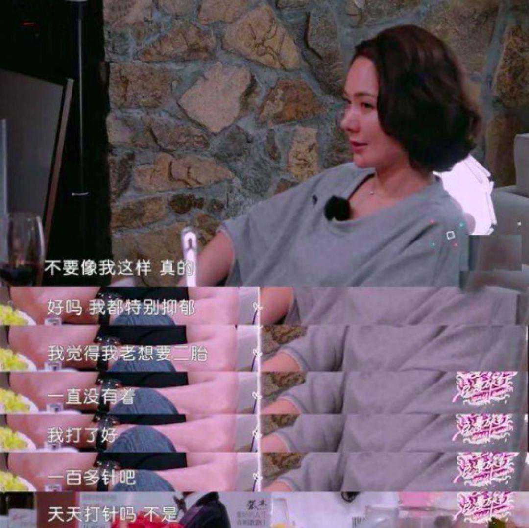 我只是想要一个孩子！试管婴儿这条路，到底有多难？？