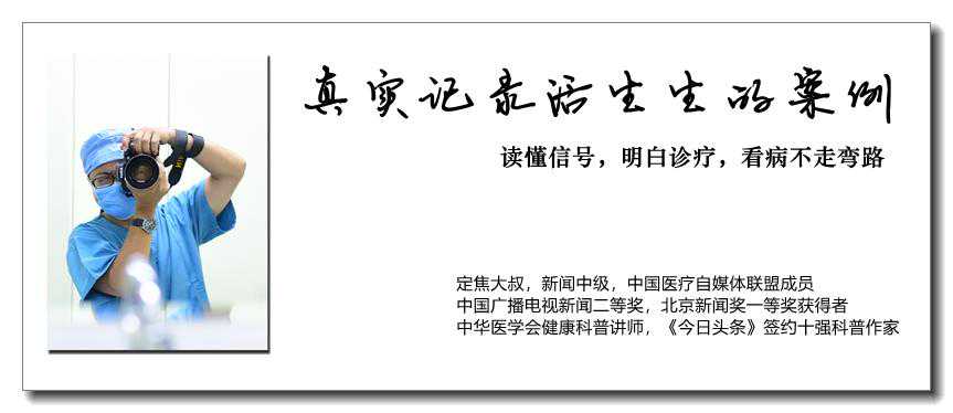 如果取精有取卵的一半疼，试管婴儿的人要少一半