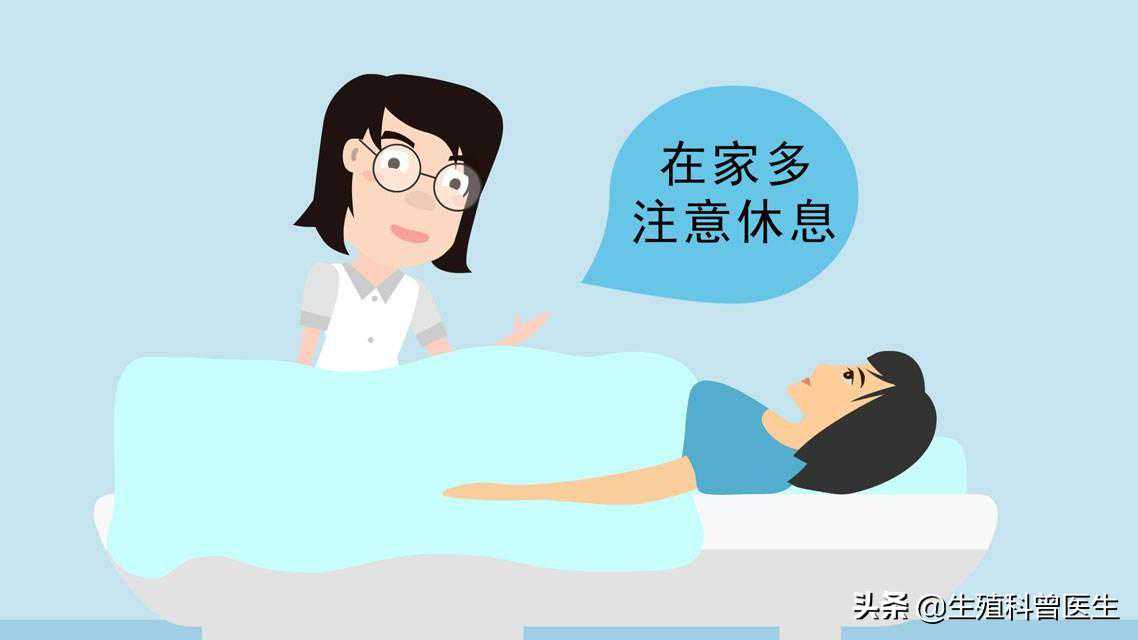 试管婴儿取卵术后的注意事项有哪些？移植以后的注意事项有哪些？