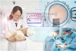 潍坊市第一例无痛取卵试管宝宝在市妇幼保健院诞生