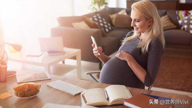 备孕和孕期必需的6大营养素，哪个也不能缺