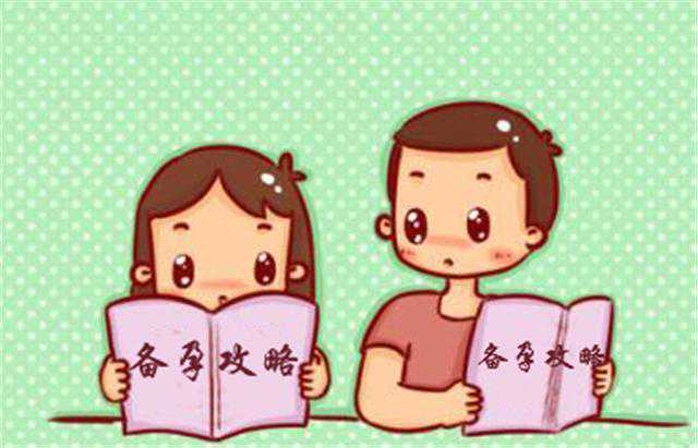 男性备孕时一定要补充锌吗？