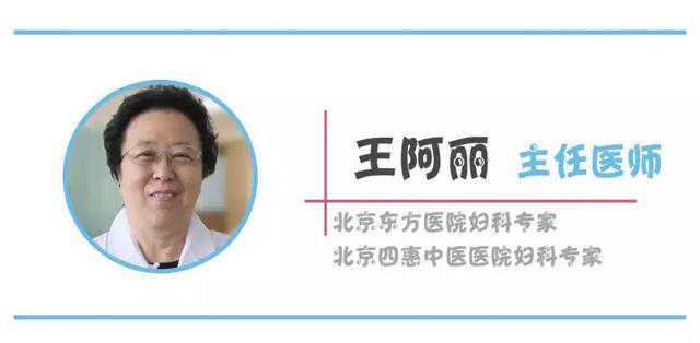 孕前做好这些准备，孕期、孕后没烦恼！