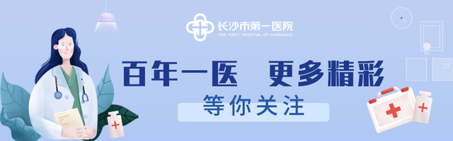 “三十而已”遭遇不孕不育？您需要看看妊娠内分泌门诊