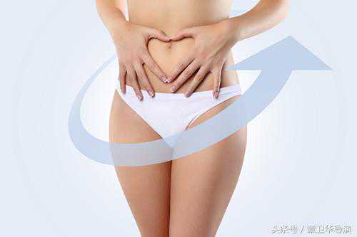 孕期内裤上白带可以猜男女？