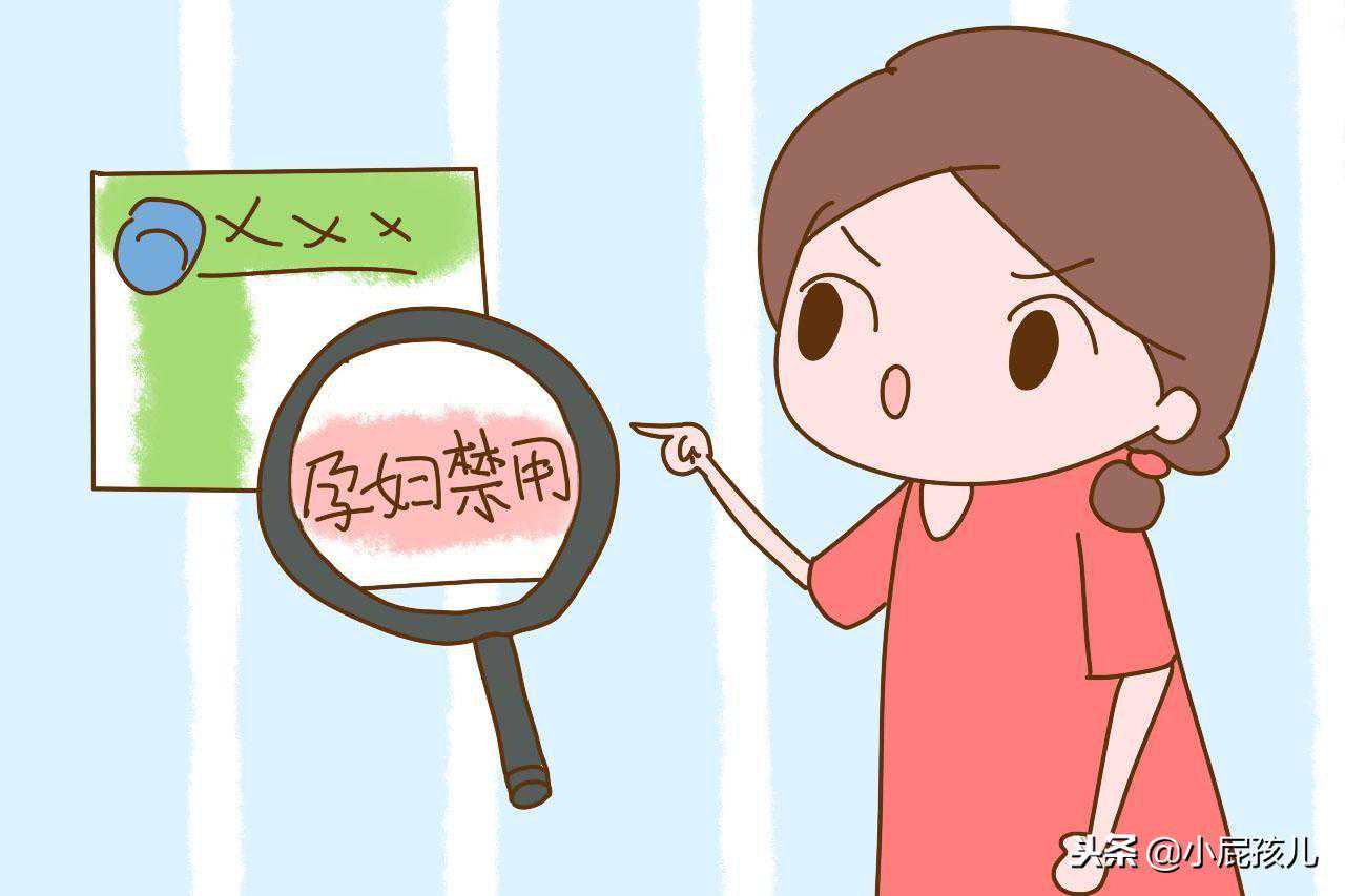 备孕再难，这3种情况下怀的孩子也不能要，不然只会全家遭罪