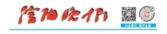 「头条」最新！信阳市新冠病毒疫苗接种单位有这些…