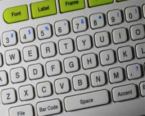 我这是受精卵着床吗？